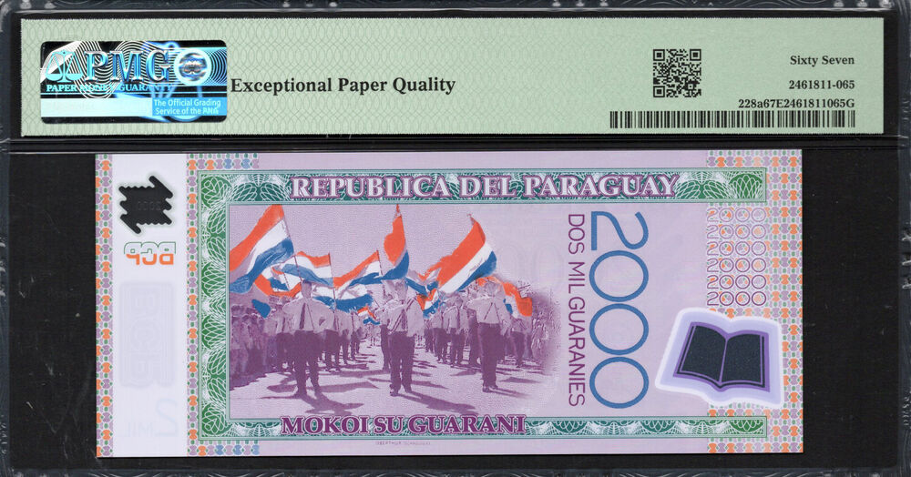Paraguay - 2.000 Guaranies 2008 - Pick # 228a - PMG 67 EPQ