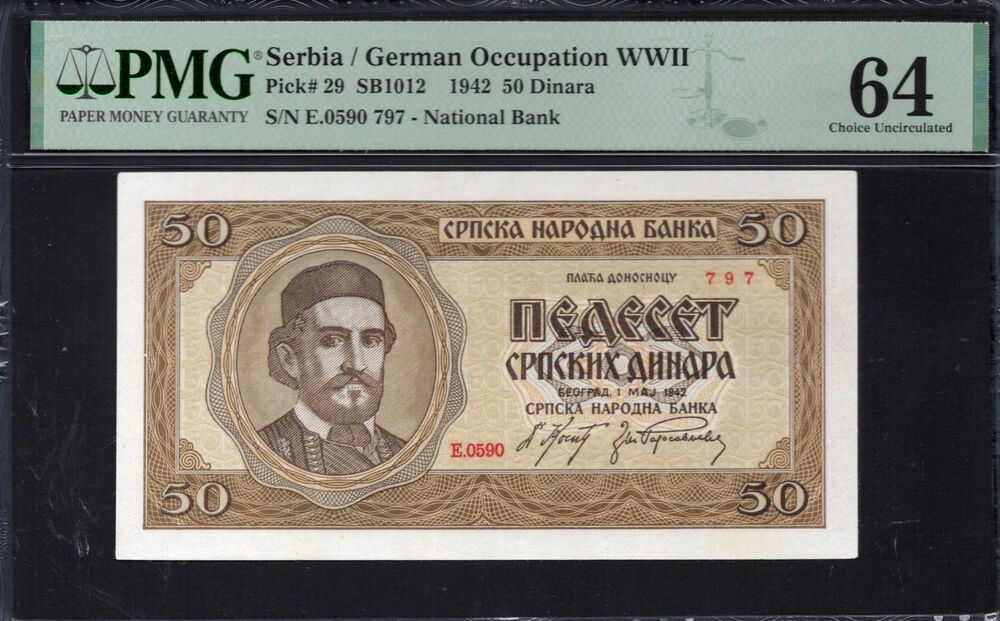 Serbia - 50 Dinara 1942 - Pick # 29 - PMG 64