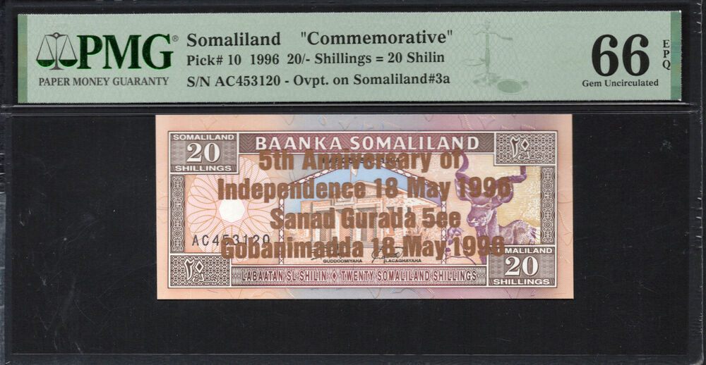 Somaliland - 20 Shillings 1996 - Pick # 10 - PMG 66 EPQ