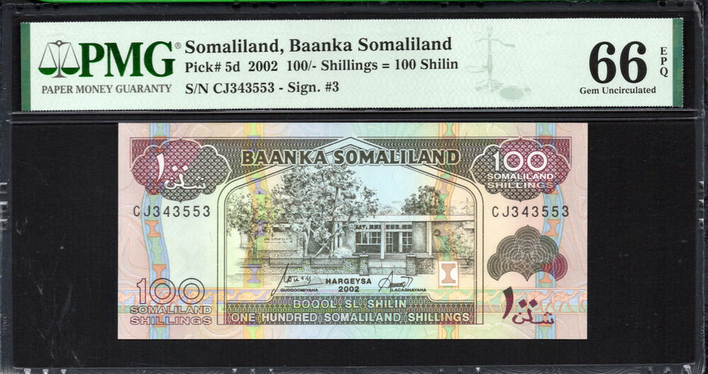 Somaliland - 100 Shilin 2002 - Pick # 5d - PMG 66 EPQ