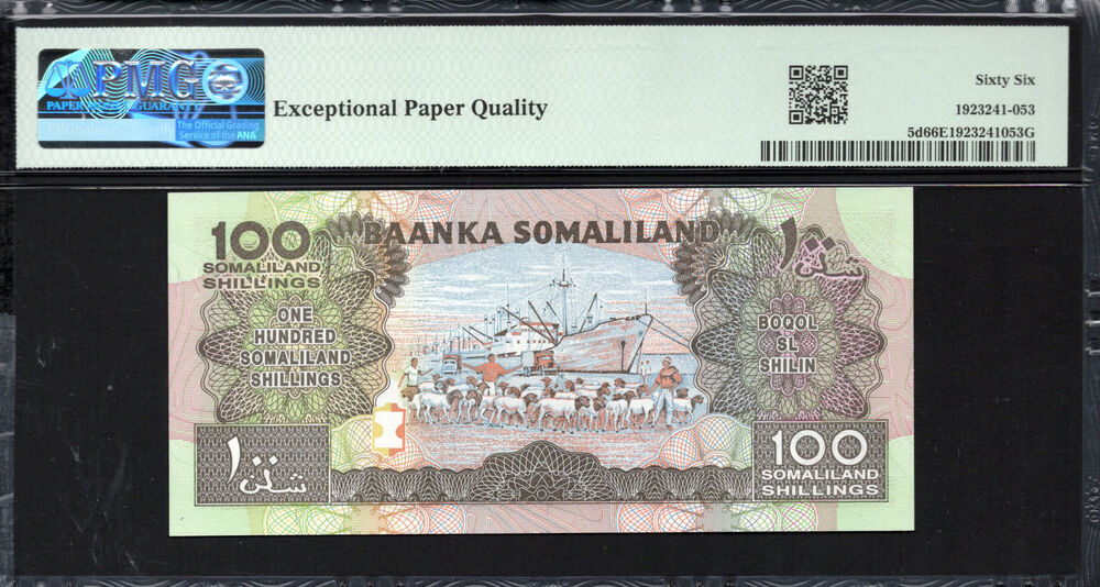 Somaliland - 100 Shilin 2002 - Pick # 5d - PMG 66 EPQ