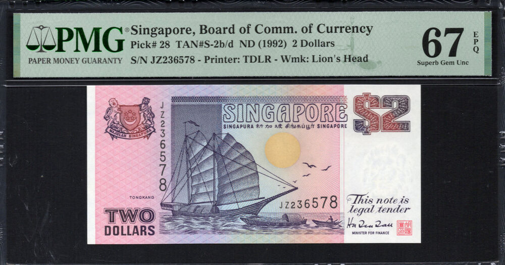 Singapore - 2 Dollars 1992 - Pick # 28 - PMG 67 EPQ