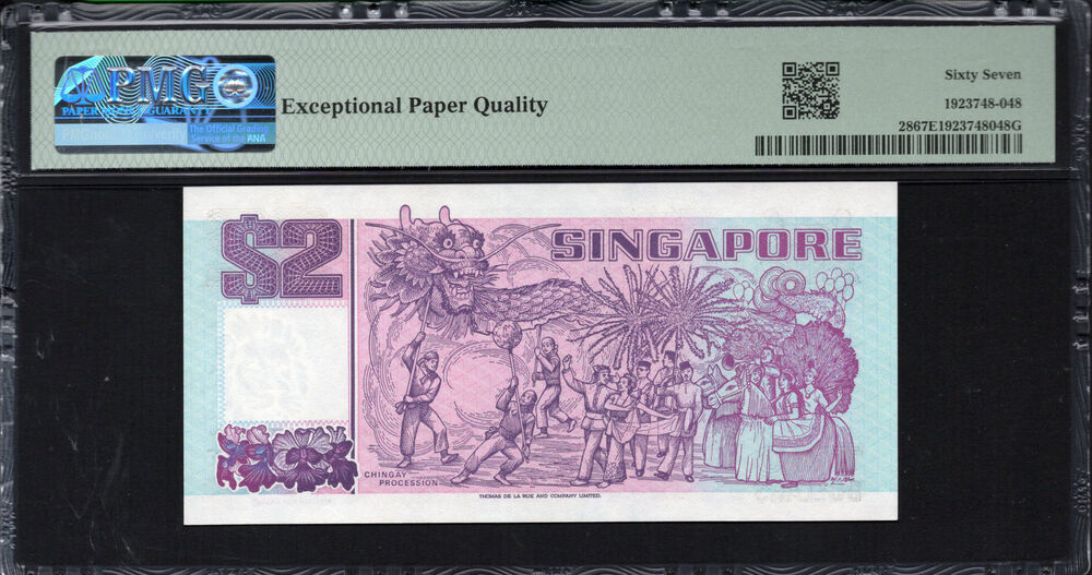 Singapore - 2 Dollars 1992 - Pick # 28 - PMG 67 EPQ