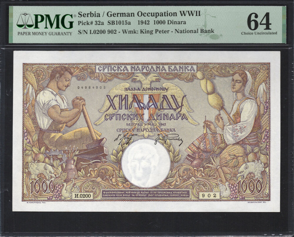 Serbia - 1.000 Dinara 1942 - Pick # 32a - PMG 64