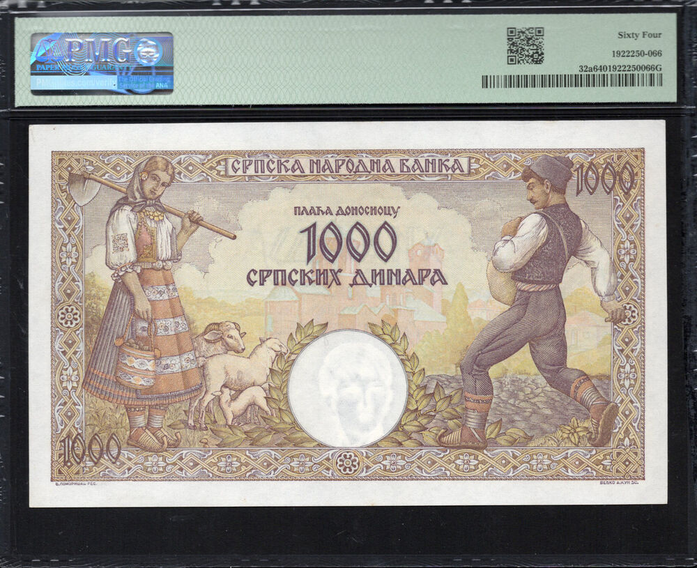Serbia - 1.000 Dinara 1942 - Pick # 32a - PMG 64
