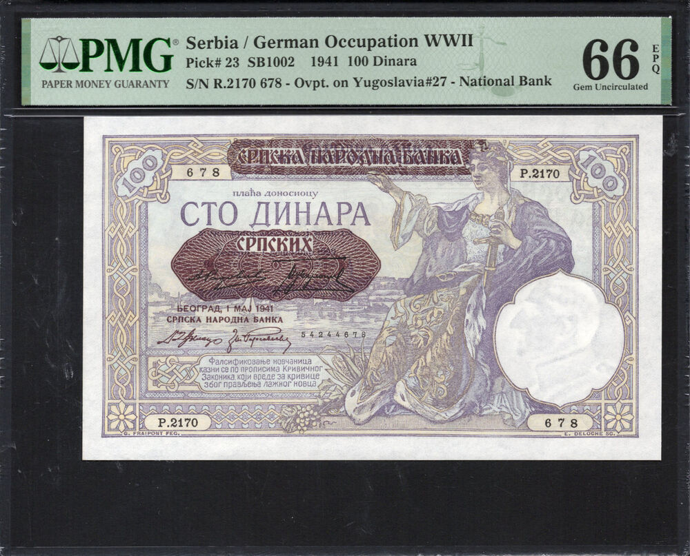 Serbia - 100 Dinara 1941 - Pick # 23 - PMG 66 EPQ