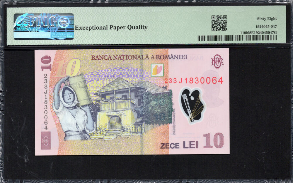 Romania - 10 LEI 2023 - Pick # 1191 - PMG 68 EPQ