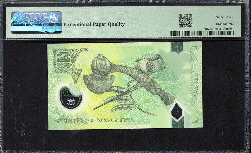Papua New Guinea - 2 Kina 2020 - Pick # 50b - PMG 67 EPQ