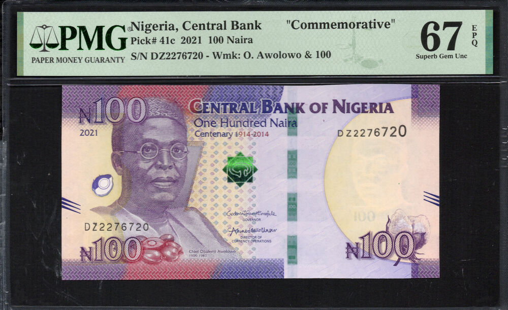 Nigeria - 100 Naira 2021 - Pick # 41c - PMG 67 EPQ