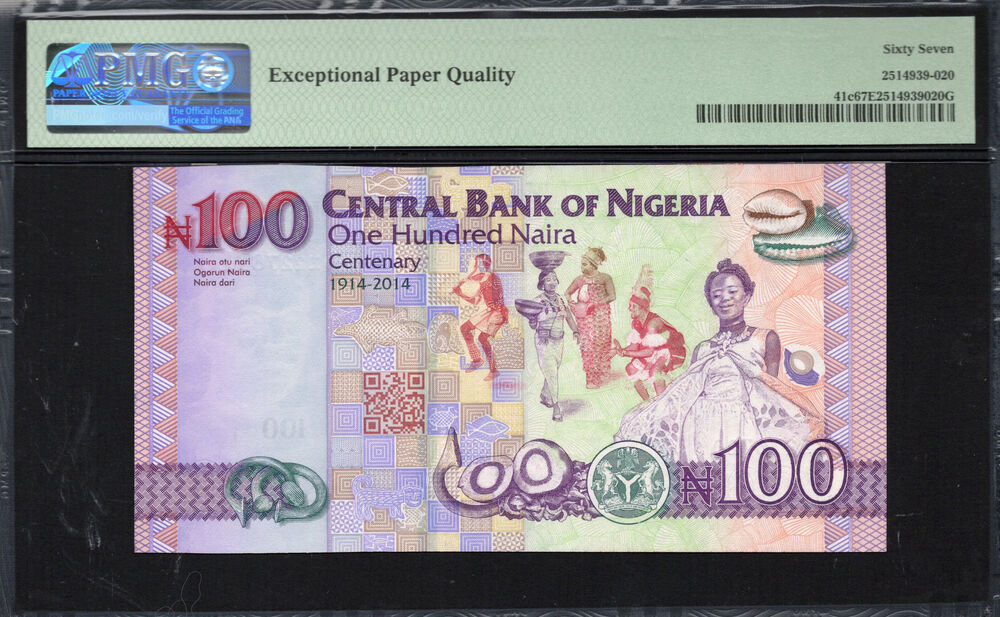 Nigeria - 100 Naira 2021 - Pick # 41c - PMG 67 EPQ