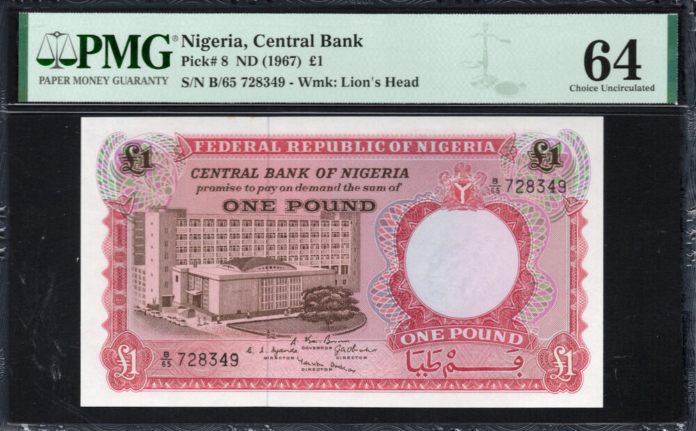 Nigeria - 1 Pound 1967 - Pick # 8 - PMG 64