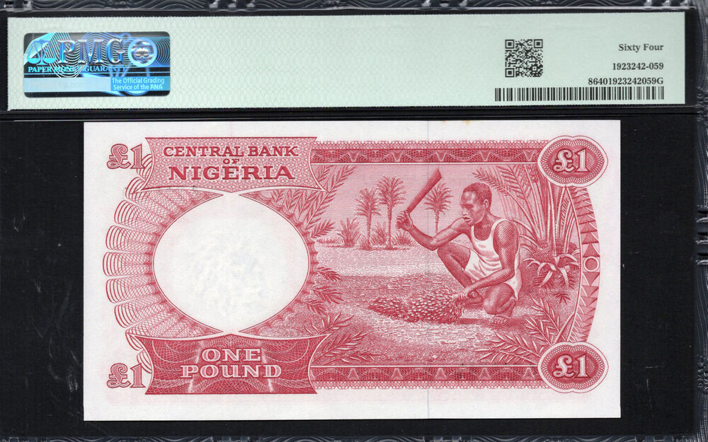 Nigeria - 1 Pound 1967 - Pick # 8 - PMG 64