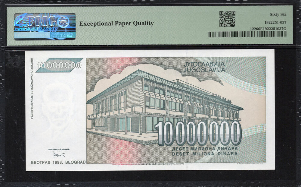 Yugoslavia - 10.000.000 Dinara 1993 - Pick # 122 - PMG 66 EPQ