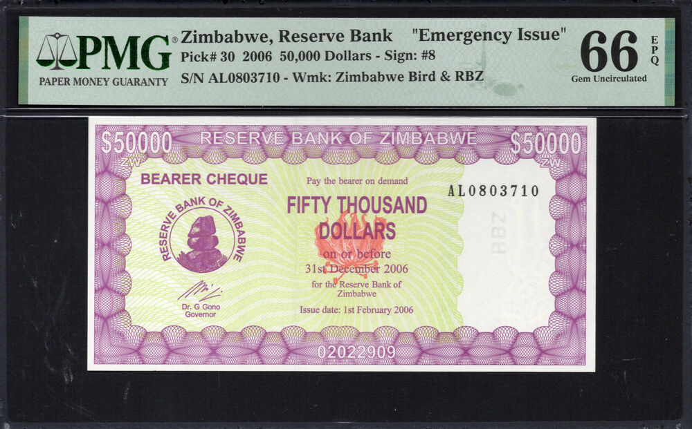 Zimbabwe - 50.000 Dollars 2006 - Pick # 30 - PMG 66 EPQ