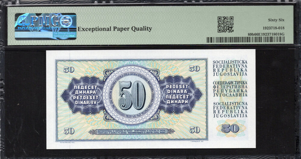 Yugoslavia - 50 Dinara 1981 - Pick # 89b - PMG 66 EPQ