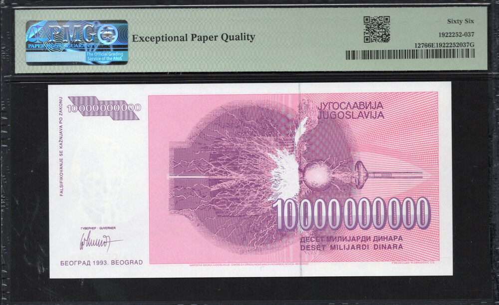 Yugoslavia - 10.000.000.000 Dinara 1993 - Pick # 127 - PMG 66 EPQ