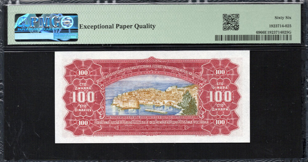 Yugoslavia - 100 Dinara 1955 - Pick # 69 - PMG 66 EPQ