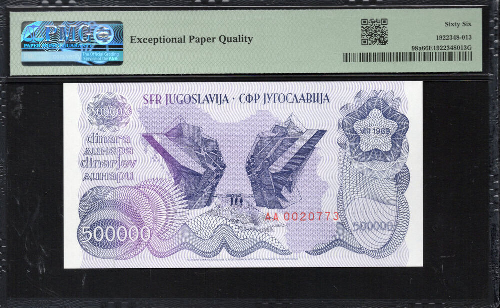 Yugoslavia - 500.000 Dinara 1989 - Pick # 98a - PMG 66 EPQ