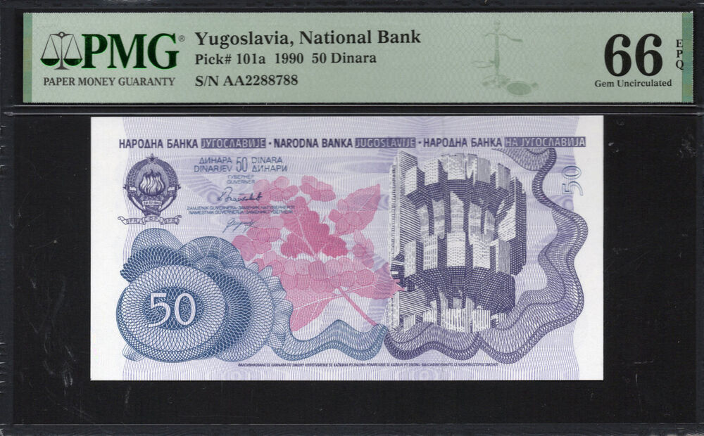 Yugoslavia - 50 Dinara 1990 - Pick # 101a - PMG 66 EPQ