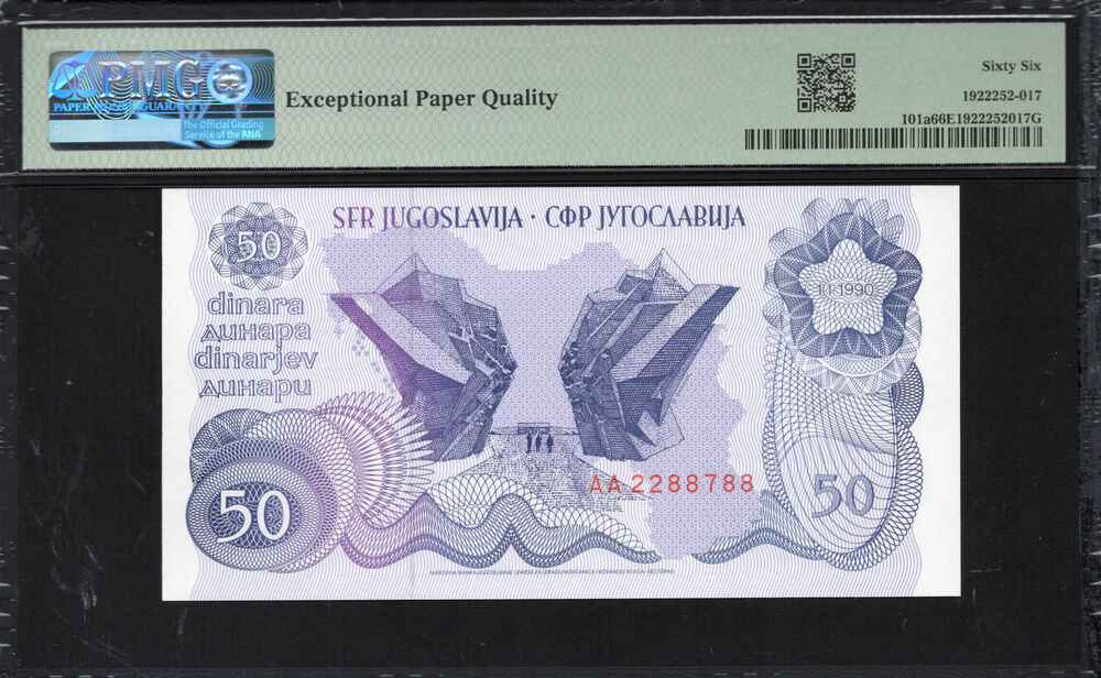 Yugoslavia - 50 Dinara 1990 - Pick # 101a - PMG 66 EPQ