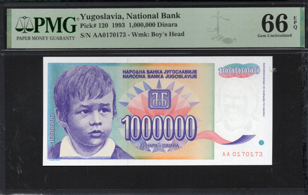Yugoslavia - 1.000.000 Dinara 1993 - Pick # 120 - PMG 66 EPQ