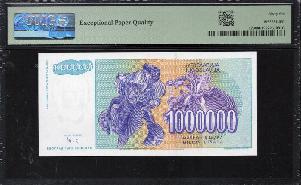 Yugoslavia - 1.000.000 Dinara 1993 - Pick # 120 - PMG 66 EPQ