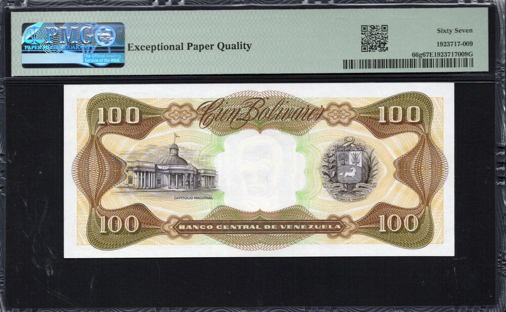 Venezuela - 100 Bolívares 1998 - Pick # 66g - PMG 67 EPQ