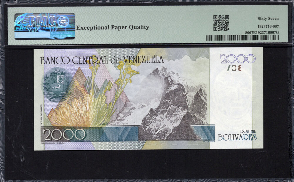 Venezuela - 2.000 Bolivares 1998 - Pick # 80 - PMG 67 EPQ