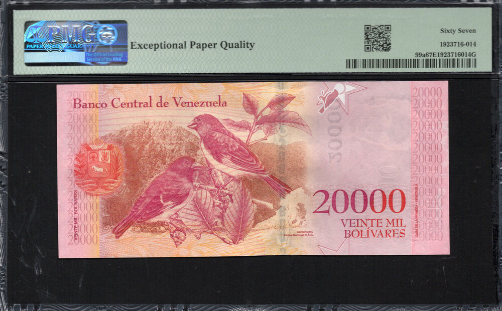 Venezuela - 20.000 Bolívares 2016 - Pick # 99a - PMG 67 EPQ