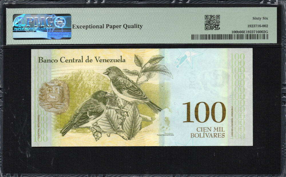Venezuela - 100.000 Bolívares 2017 - Pick # 100b - PMG 66 EPQ