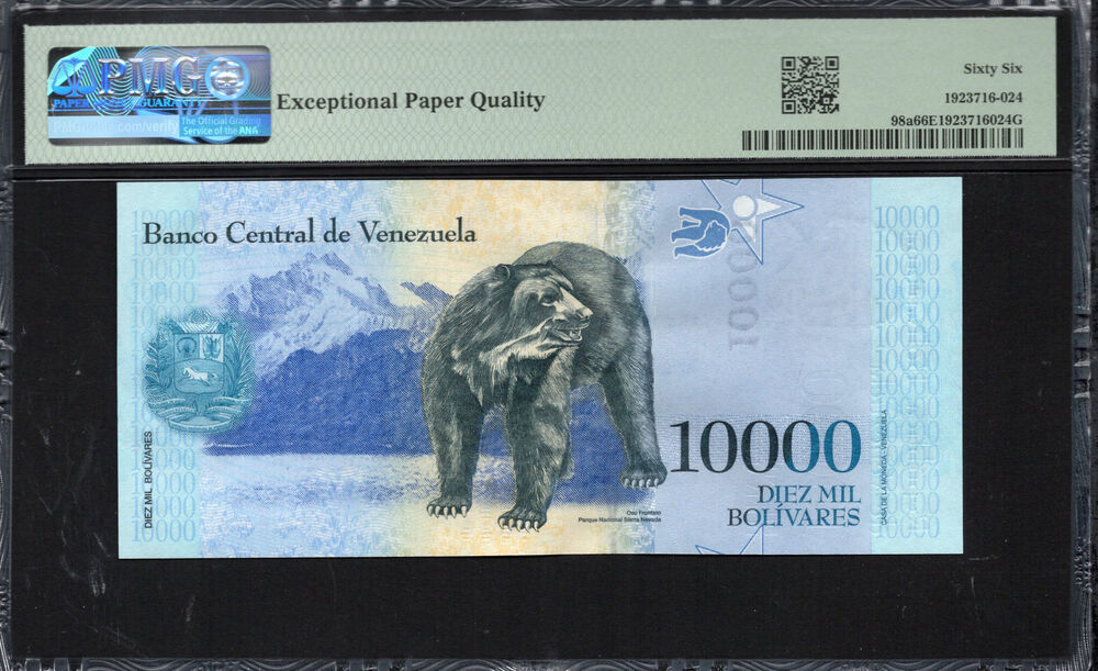 Venezuela - 10.000 Bolívares 2016 - Pick # 98a - PMG 66 EPQ
