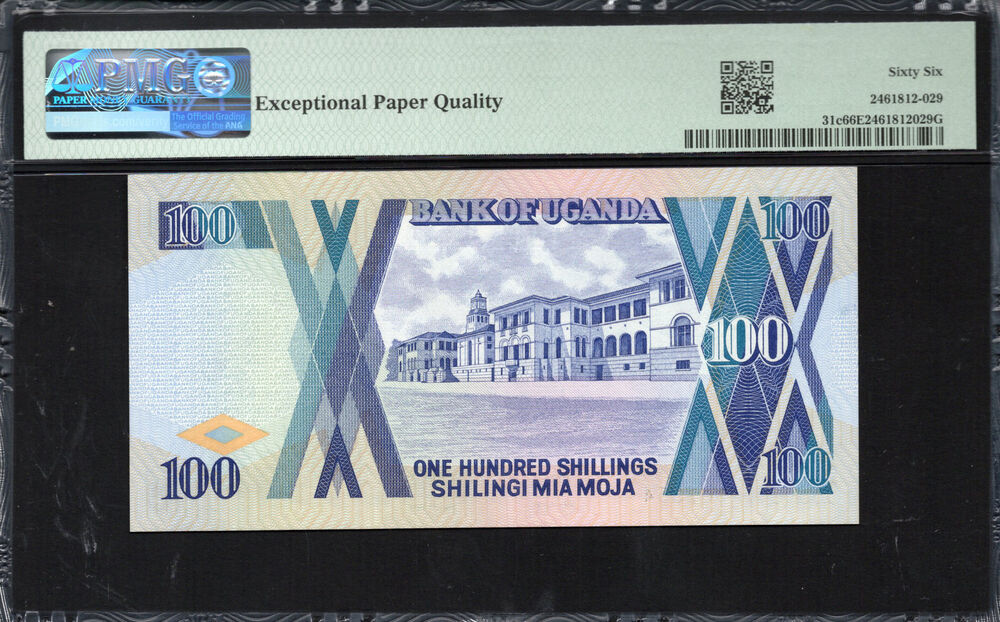 Uganda - 100 Shillings 1994 - Pick # 31c - PMG 66 EPQ