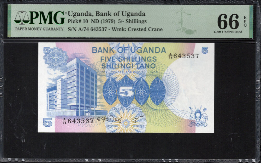 Uganda - 5 Shillings 1979 - Pick # 10 - PMG 66 EPQ