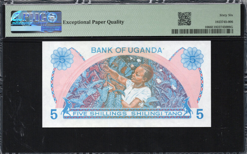 Uganda - 5 Shillings 1979 - Pick # 10 - PMG 66 EPQ