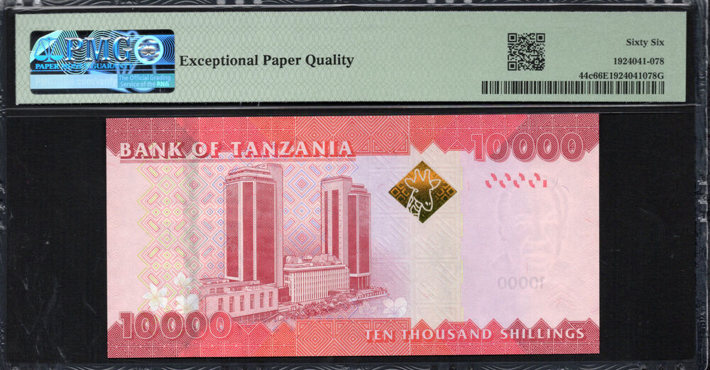 Tanzania - 10.000 Shilingi 2020 - Pick # 44c - PMG 66 EPQ