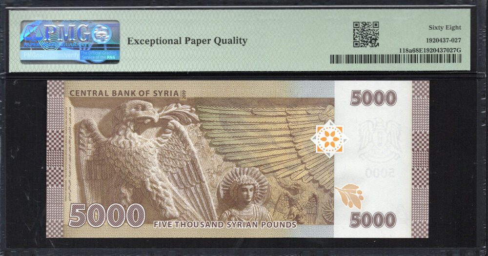 Syria - 5.000 Pounds 2019 - Pick # 118a - PMG 68 EPQ
