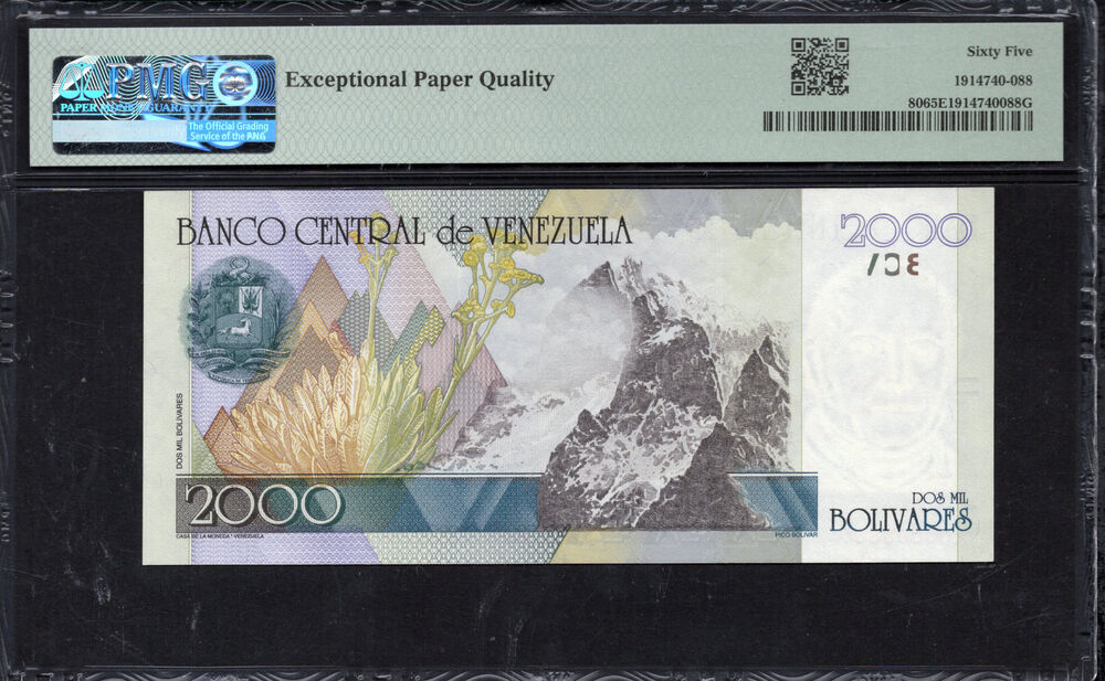 Venezuela - 2.000 Bolivares 1998 - Pick # 80 - PMG 65 EPQ