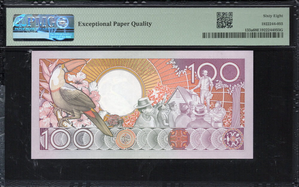 Suriname - 100 Gulden 1986 - Pick # 133a - PMG 68 EPQ