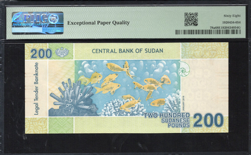 Sudan - 200 Pounds 2019 - Pick # 78a - PMG 68 EPQ