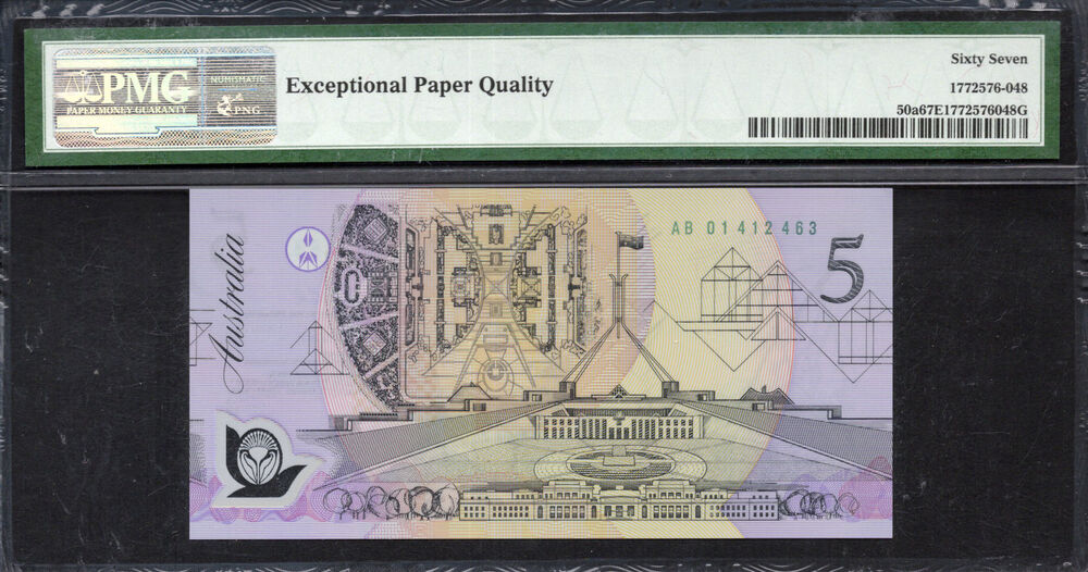 Australia - 5 Dollars 1992 - Pick # 50a - PMG 67 EPQ
