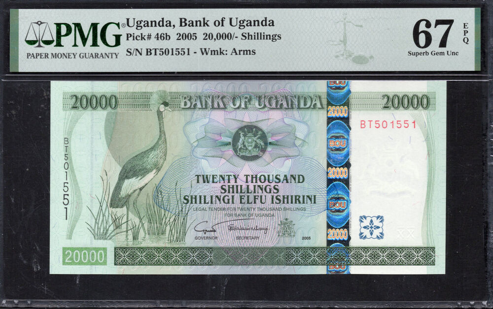 Uganda - 20.000 Shillings 2005 - Pick # 46b - PMG 67 EPQ