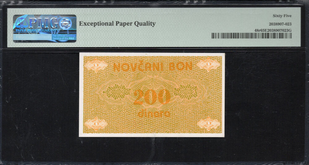 Bosnia and Herzegovina - 200 Dinara 1992 - Pick # 48r - PMG 65 EPQ
