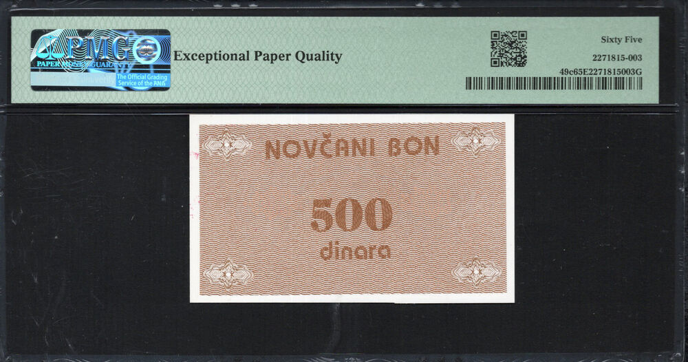Bosnia and Herzegovina - 500 Dinara 1992 - Pick # 49c - PMG 65 EPQ