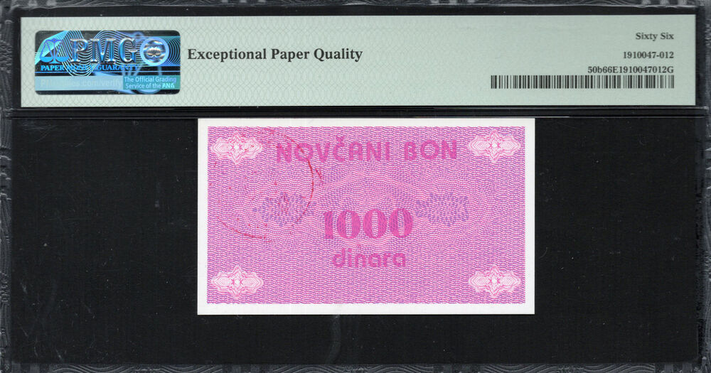 Bosnia and Herzegovina - 1.000 Dinara 1992 - Pick # 50b - PMG 66 EPQ