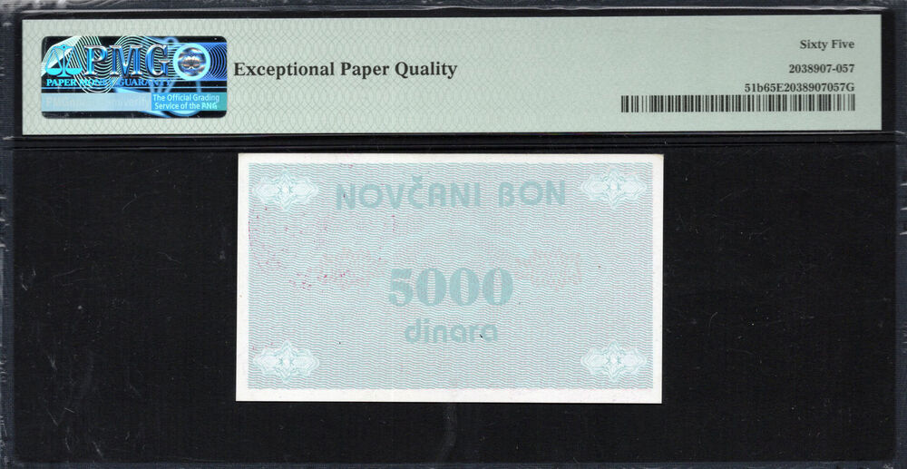 Bosnia and Herzegovina - 5.000 Dinara 1992 - Pick # 51b - PMG 65 EPQ