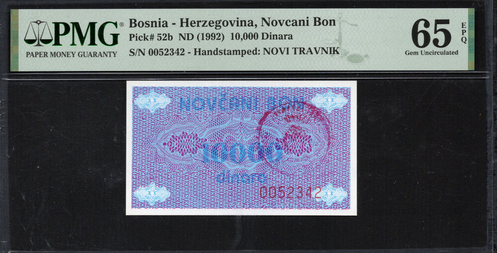 Bosnia and Herzegovina - 10.000 Dinara 1992 - Pick # 52b - PMG 65 EPQ