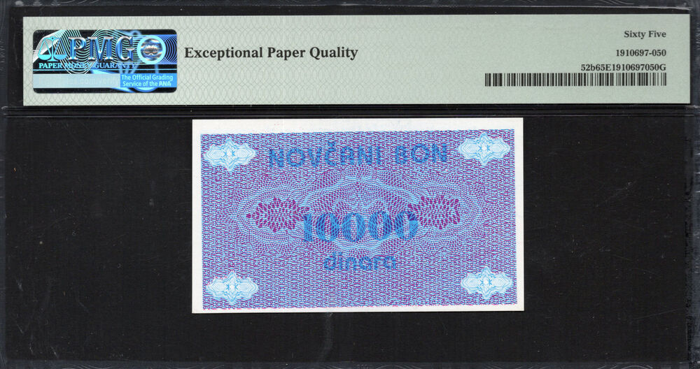 Bosnia and Herzegovina - 10.000 Dinara 1992 - Pick # 52b - PMG 65 EPQ