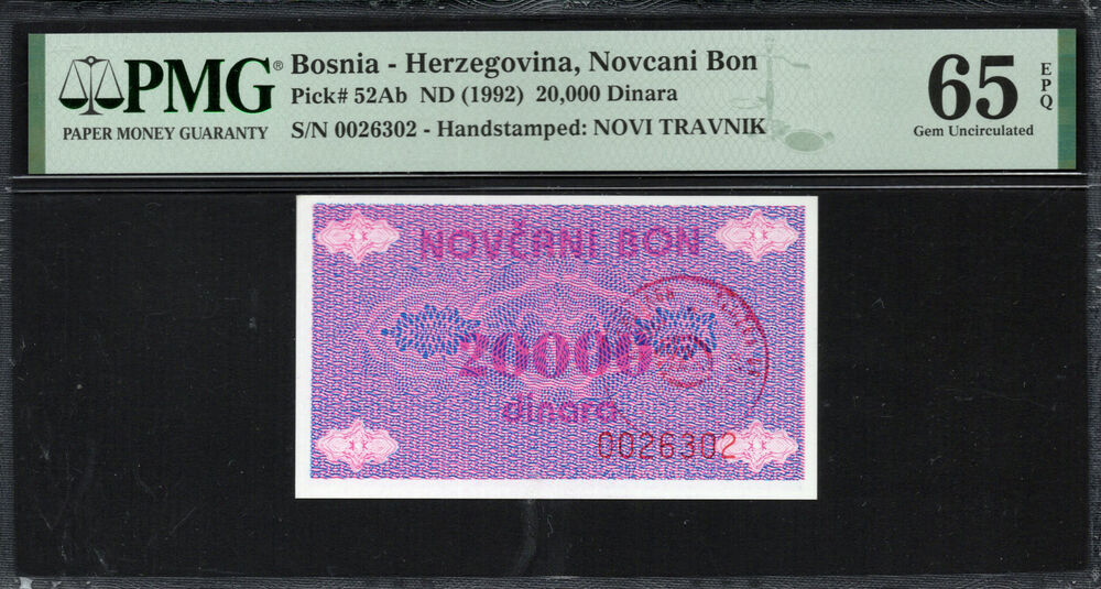 Bosnia and Herzegovina - 20.000 Dinara 1992 - Pick # 52Ab - PMG 65 EPQ