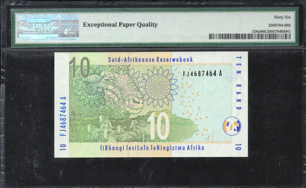 South Africa - 10 Rand 2005 - Pick # 128a - PMG 66 EPQ