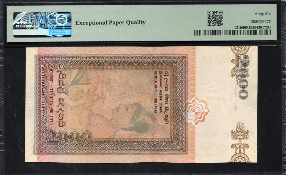 Sri Lanka - 2.000 Rupees 2006 - Pick # 121b - PMG 66 EPQ